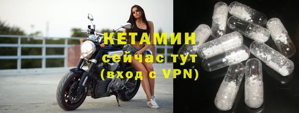 скорость mdpv Абдулино