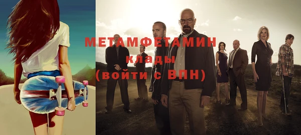 крисы Пересвет