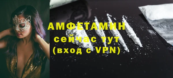 mix Покров