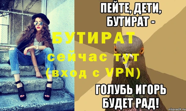 mix Покров