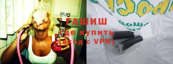 скорость mdpv Абдулино