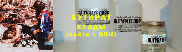 скорость mdpv Абдулино