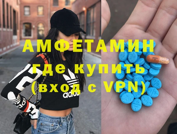 трава Переславль-Залесский