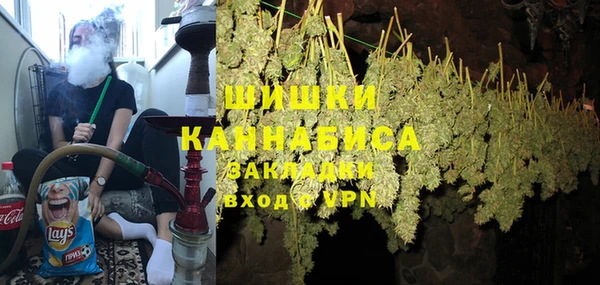 кокаин перу Абаза