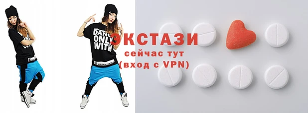 МДПВ Абинск