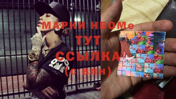 МДПВ Абинск