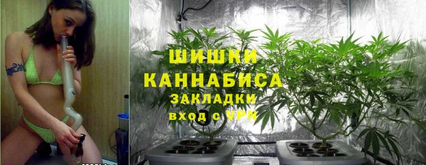 кокаин перу Абаза