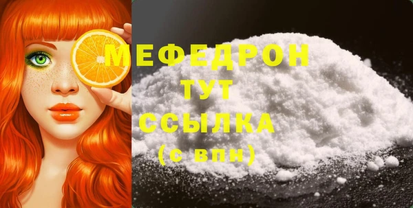 МДПВ Абинск