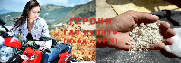 метадон Покачи