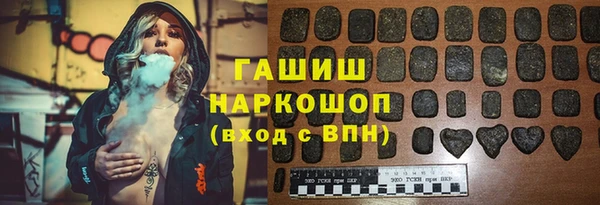 скорость mdpv Абдулино