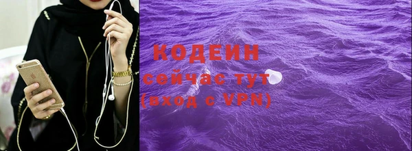 скорость mdpv Абдулино