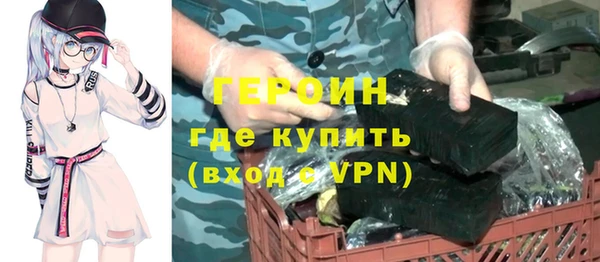 крисы Пересвет
