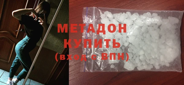 mix Покров