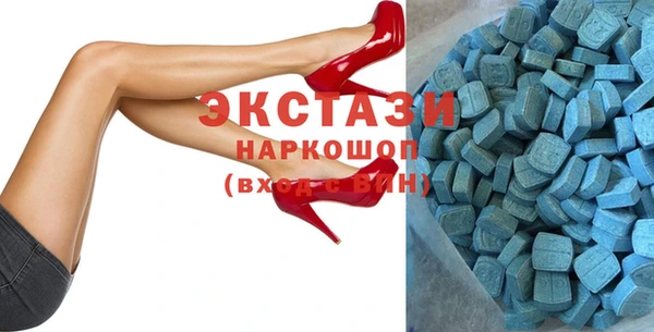 кокаин перу Абаза